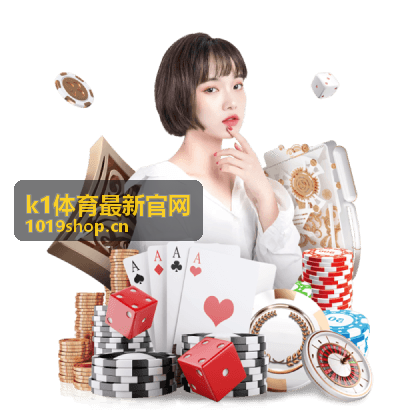 k1体育最新官网 - 运动科学前沿：AI辅助训练系统如何改变职业体育